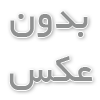 آشنایی با کاربرد های دستگاه آندوسکوپی